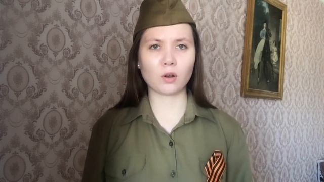 "Он не вернулся из боя" читает Елена Павлова смотреть онлайн