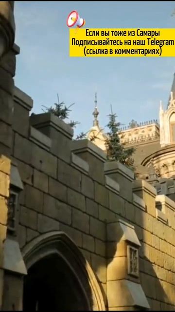 Первый и единственный неоготический замок в России / Замок Гарибальди в Самарской области смотреть онлайн