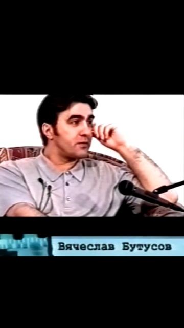 Вячеслав Бутусов об Илье Лагутенко (июль 2001) #бутусов смотреть онлайн