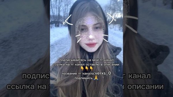 TWERKNATION28-NUMBER/TikTok Audio