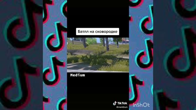 ТТТ #2 ///ТОП ТИК ТОК рекомендации. PUBG. 2020 смотреть онлайн