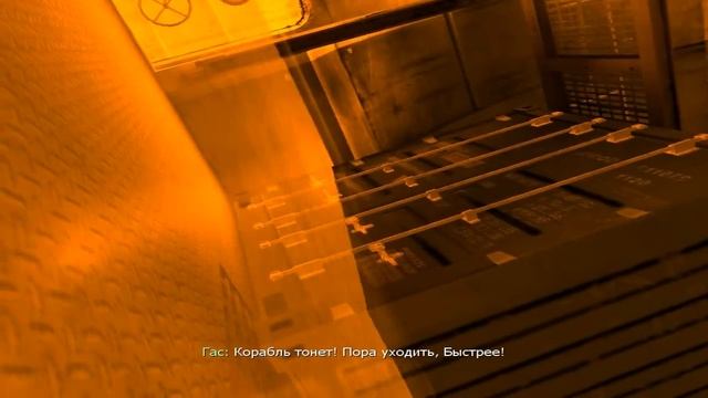Call of duty MW Грузовое судно смотреть онлайн
