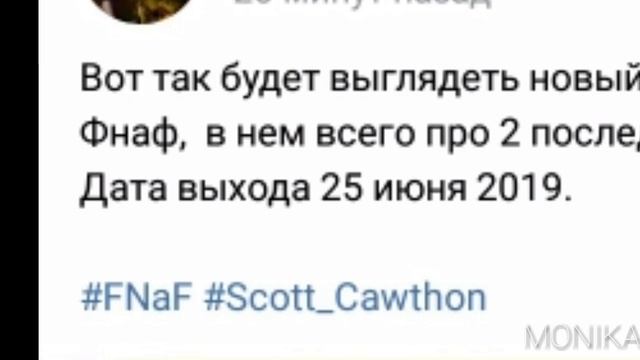 🔴🔺🔊АХТУНГ🔉🔺🔴 смотреть онлайн