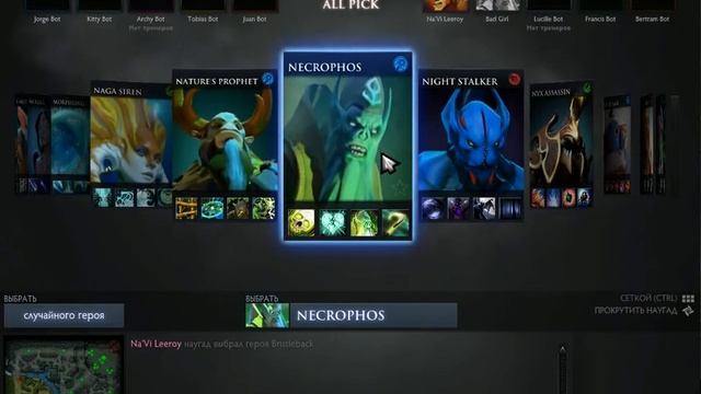 Дотка-задротка (С чаем) смотреть онлайн