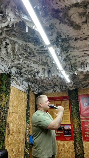 В блиндаже с пацанами, под песню пацаны) смотреть онлайн