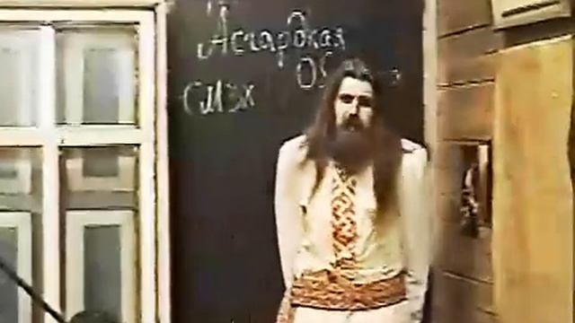 Наследие Предков 011 смотреть онлайн