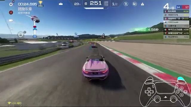 🏁 РАНГОВЫЙ РЕЖИМ В RACING MASTER! КРУЧЕ F1 ПРОВЕРЯЮ НА СКОРОСТИ! 🚗