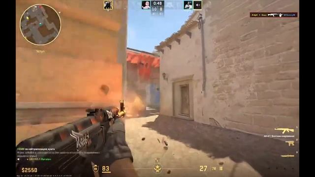 CS2 лучшие моменты Angel смотреть онлайн