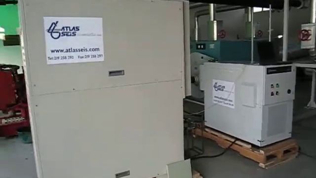 Atlas Seis C30 Micro-turbine on biogas смотреть онлайн