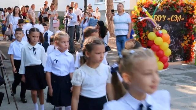 Симферопольский экономический лицей. 1 сентября 2021г. Камера 2. Часть 2 смотреть онлайн