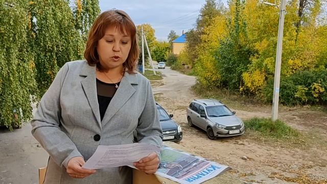 "Кугарня" газетын у номержым шергалына. 24 сентябрь 2021 ий смотреть онлайн