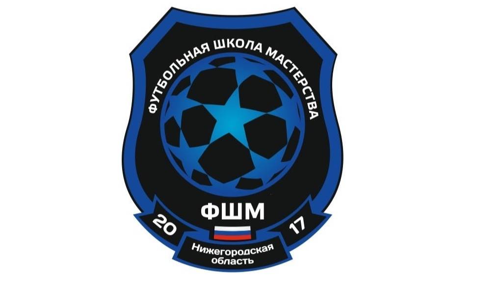 ФШМ 2017 Награждение (Муром, 2025)