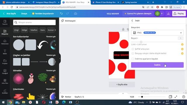 Спечели 10$ За 4 Минути Безплатно от Интернет !?-Лесни Пари от Интернет смотреть онлайн