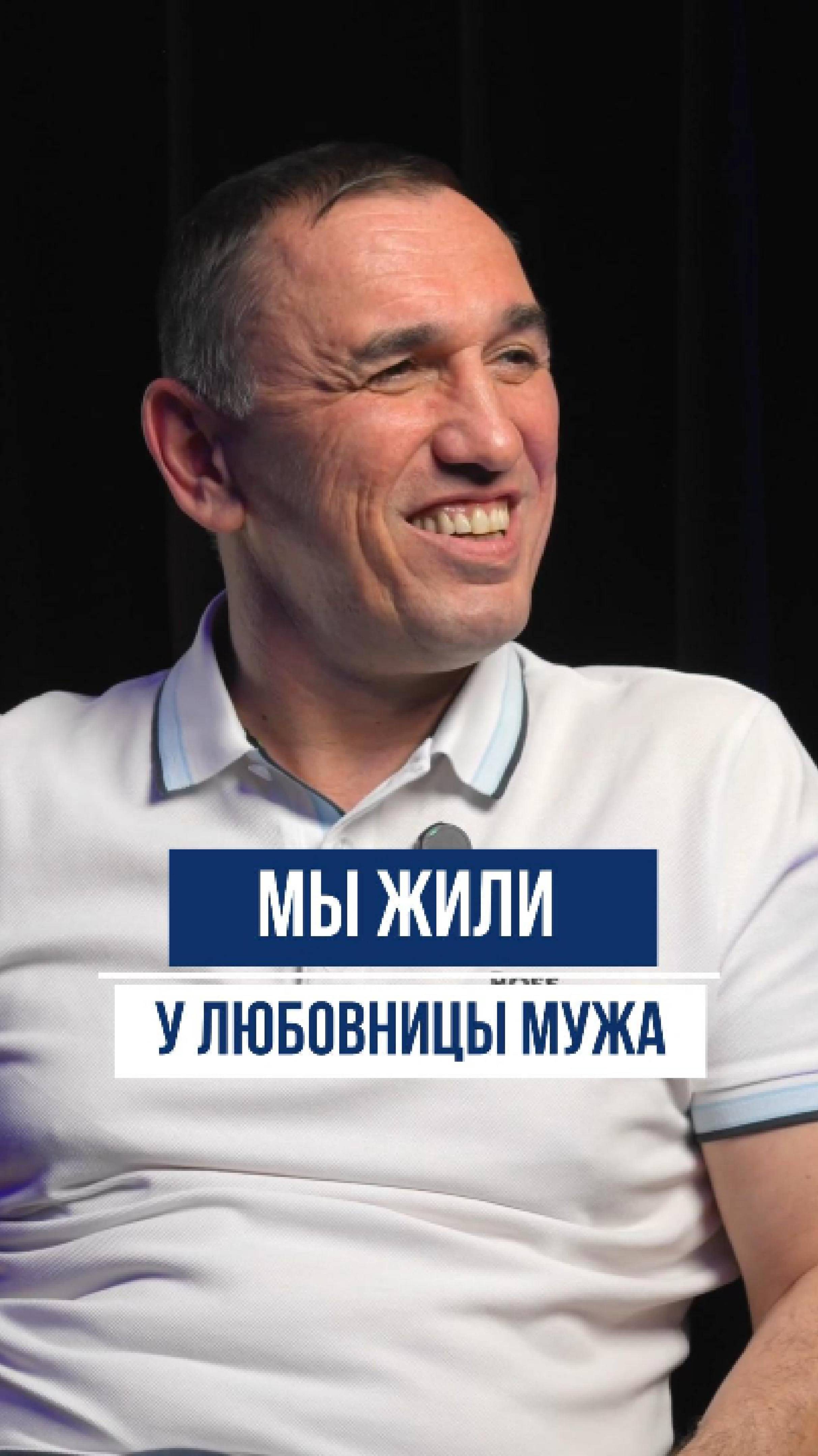 ТЕРПЕЛА измены ради квартиры… Что случилось, когда ПРАВДА открылась? смотреть онлайн