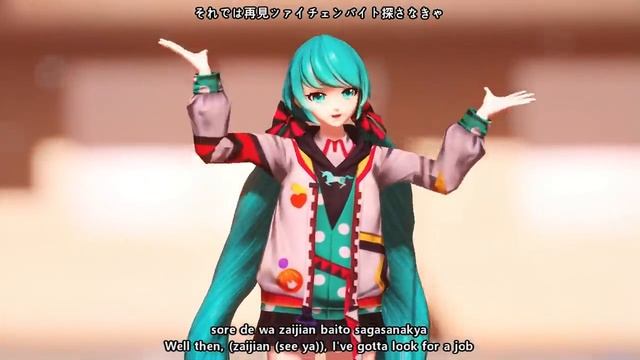 【MMD PV】1, 2 Fanclub いーあるふぁんくらぶ - Hatsune Miku ・Kagamine Len (English / Romaji Sub) смотреть онлайн