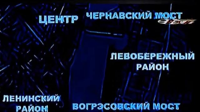 Негатив - Демон Во Плоти(Пародия Сектор Газа)(Анимация CeVIN Rock) смотреть онлайн