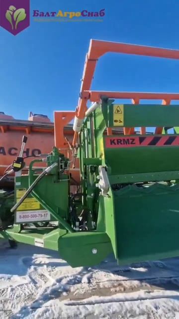 Резчик рулонов ИРК 01.1 смотреть онлайн