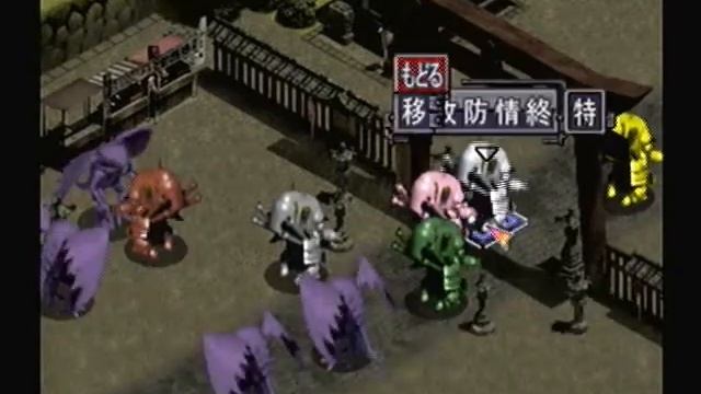 Sakura Wars Episode 8 2 смотреть онлайн