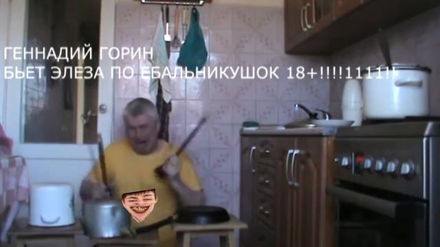 Геннадий Горин Барабанщик | RYTP