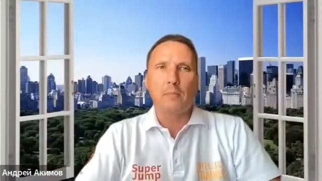 Super Jump как инструмент адаптации в современном мире. смотреть онлайн