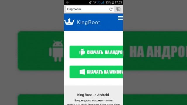 Разноцветные растения для любителей
