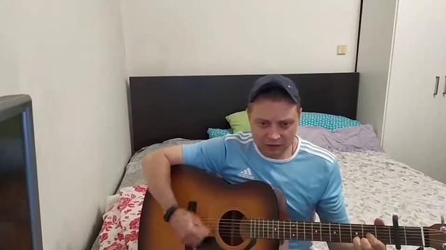 Лирика (кавер) смотреть онлайн