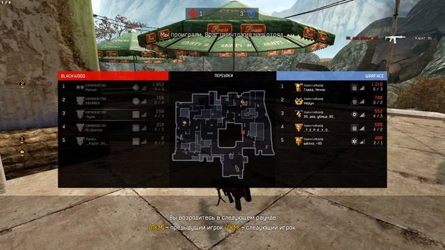 Королевство vs НайнтиФайф КАМБЕК смотреть онлайн