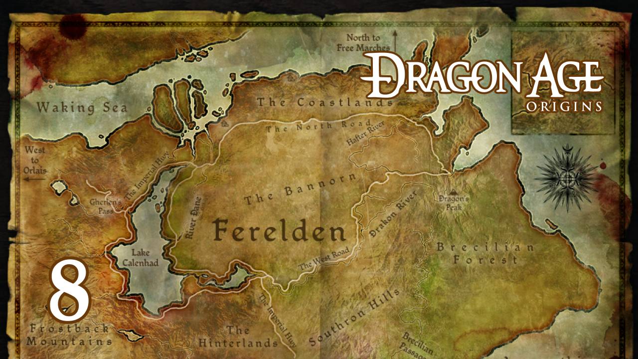 Dragon Age Origins - Часть 8 - Башня Ишала