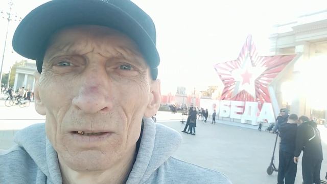 встреча на ВДНХ. смотреть онлайн