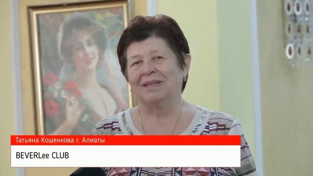 Отзывы и результаты применения продукции смотреть онлайн