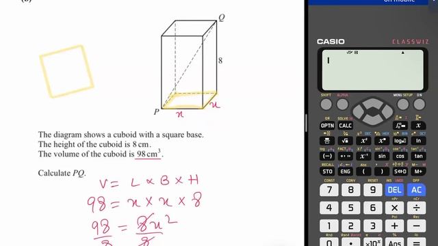 Trigonometry Recent Exam Cases Important Video For MJ24 exam смотреть онлайн