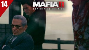 Прохождение Mafia 2: Definitive Edition / Лестница в небо / Часть 14