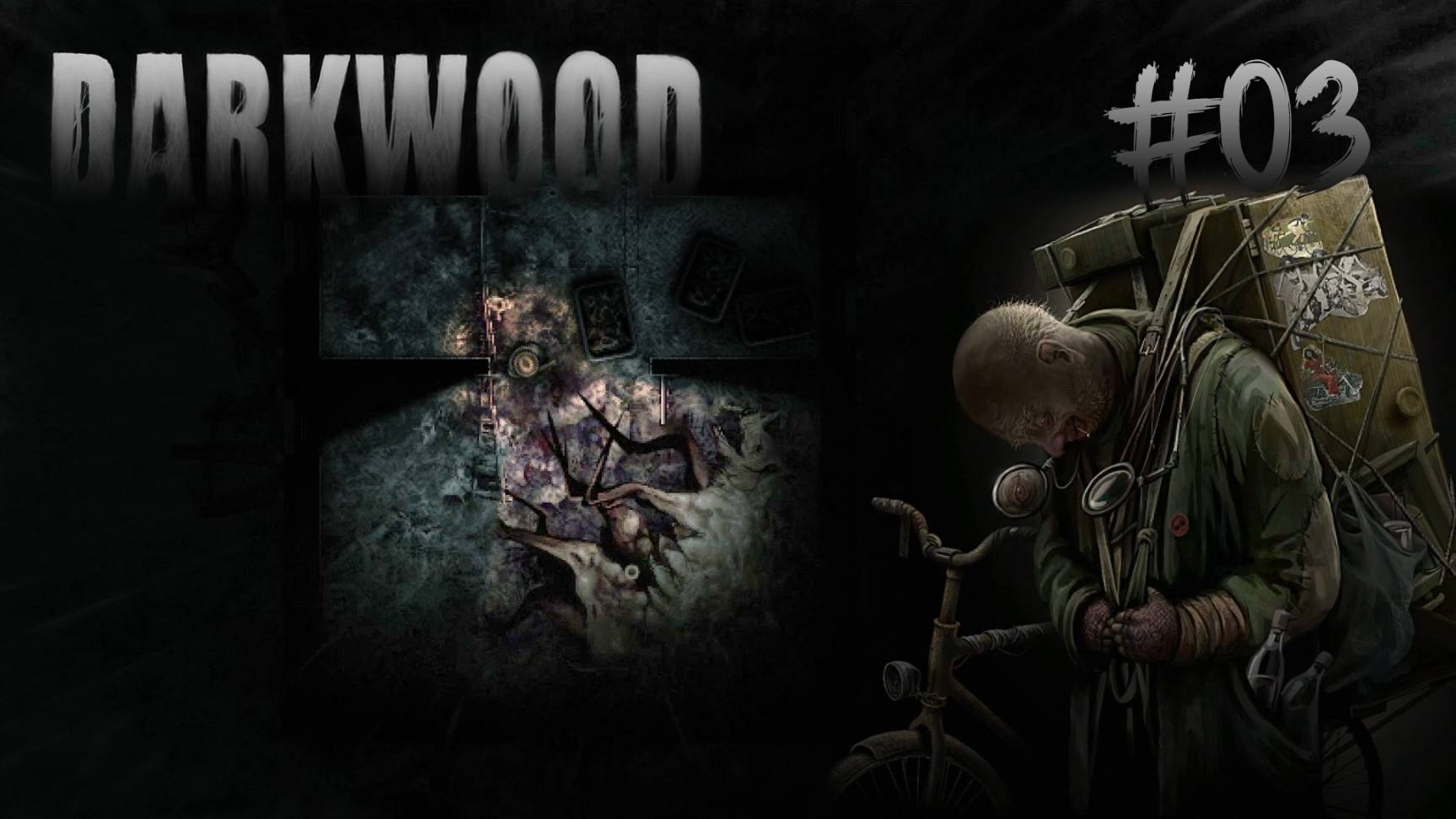 Darkwood Прохождение #3 смотреть онлайн
