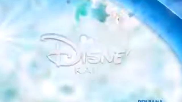yt1s com Заставка рекламы Канал Disney март 2015 Синяя 360p смотреть онлайн
