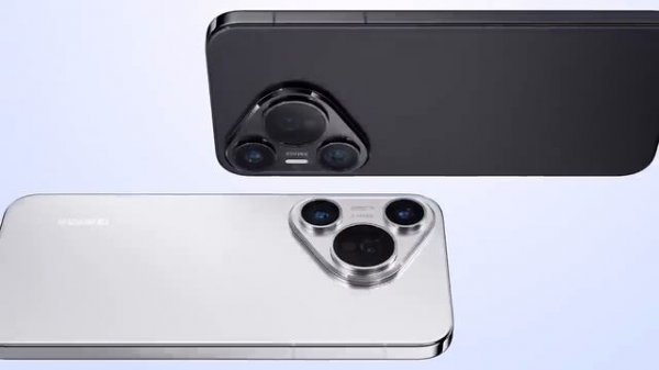 Huawei Pura 70 Smartphone | Fashion Forward