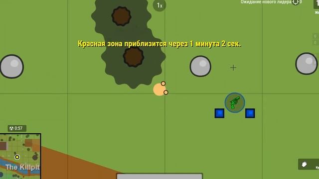 сурвив ио смотреть онлайн