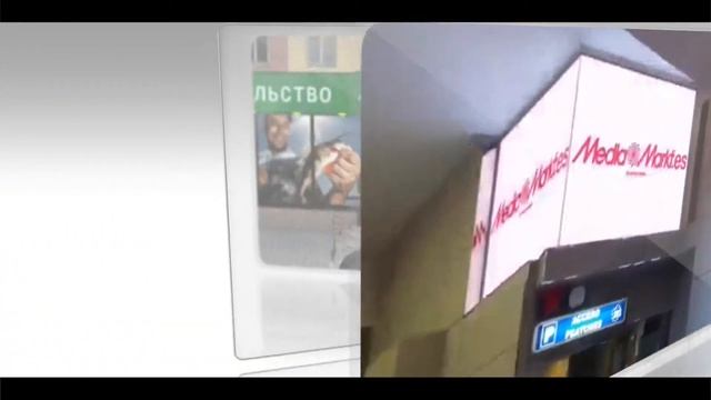 медиа вывески led-vision смотреть онлайн