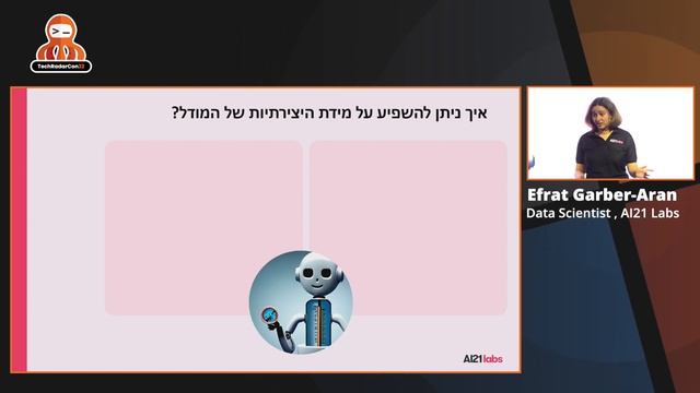 Why NLP Poetry is Not Natural? Efrat Garber-Aran Data Scientist , AI21 Labs смотреть онлайн