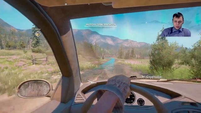 Far Cry New Dawn прохожие #2 чудо смотреть онлайн