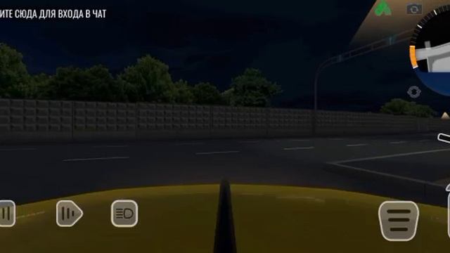 Покупка ЗАЗ 965