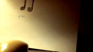 Слушаем музыку "всё у нас прекрасно"