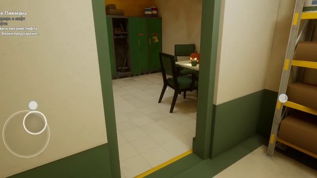 Младенец в жёлтом часть 4 смотреть онлайн
