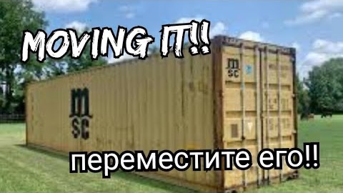Канадская семья в НН.. That's it! We are moving it!! смотреть онлайн