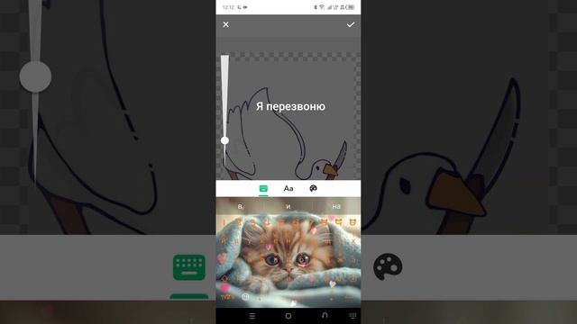 делаю стикеры и учу вас ❤ смотреть онлайн