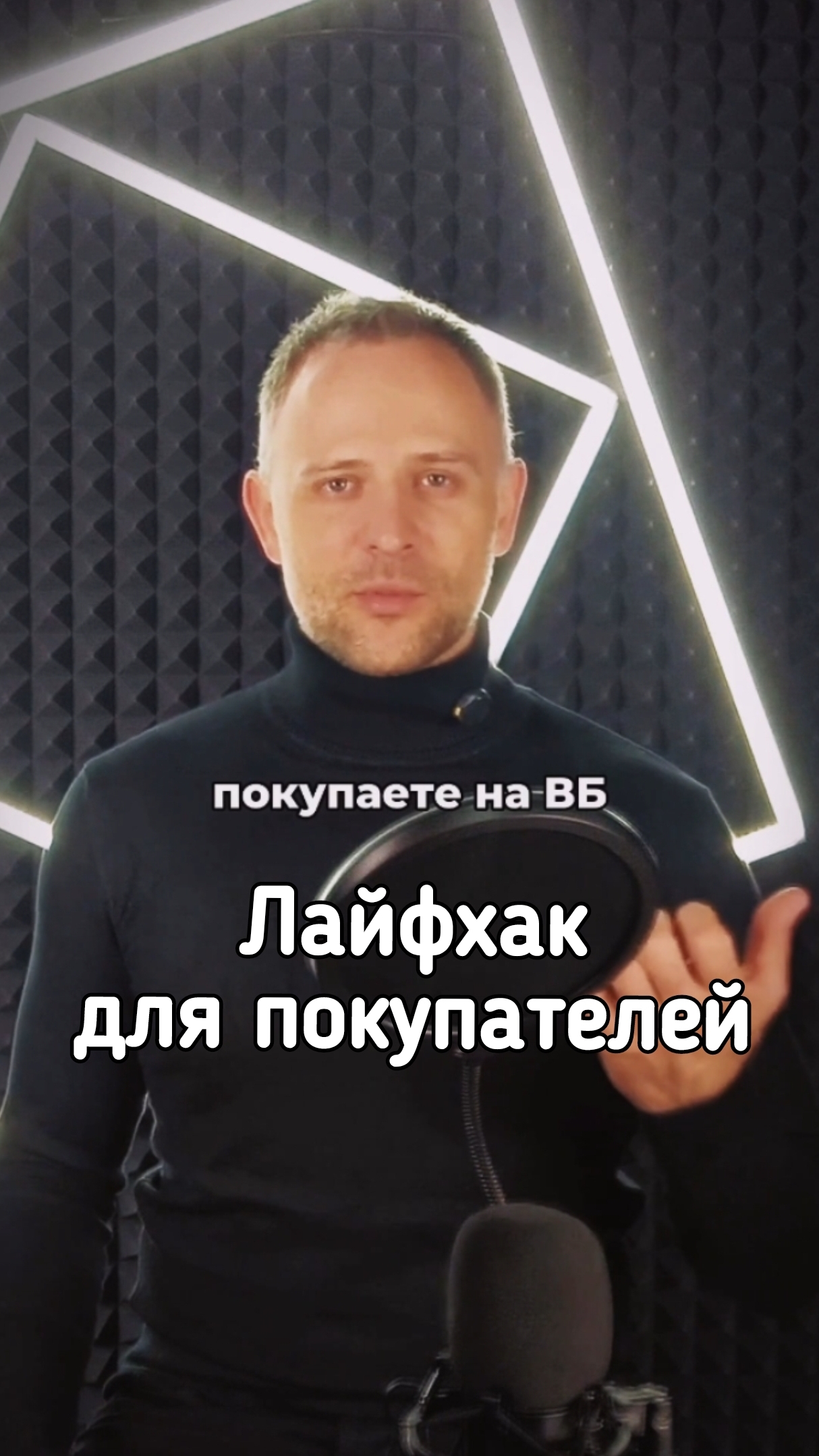Как подобрать именно тот товар, который хочется и без подбора непонятных запросов и по каталогу смотреть онлайн