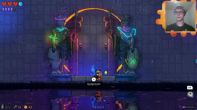 Neon Abyss. На один раз смотреть онлайн