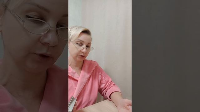 С КАКИМ МУЖЧИНОЙ БУДУТ У МЕНЯ ОТНОШЕНИЯ? смотреть онлайн