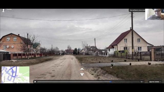 Виртуальное путишествие по Пинску