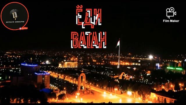 Zuba mc ft Clever - Ёди Ватан смотреть онлайн
