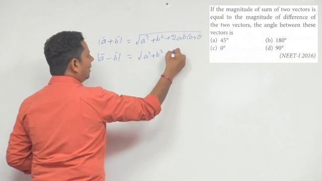 If the magnitude of sum of two vectors is equal to the magnitude of difference of the two vectors, смотреть онлайн